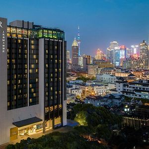 Renaissance Shanghai Yu Garden Hotel On The Bund
